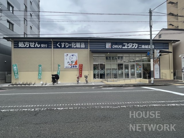 スーパー　スーパーコレモ 千本中立売店（スーパー）まで550m