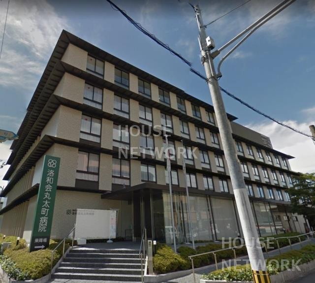 病院　洛和会丸太町病院（病院）まで500m