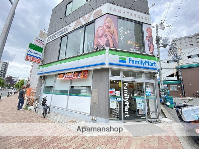 コンビニ　ファミリーマート玉造駅前店（コンビニ）まで496m