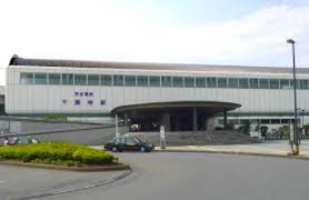 その他　千葉寺（その他）まで1620m