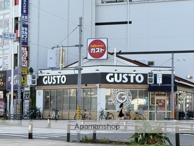 飲食店　ガスト大曽根店（飲食店）まで561m