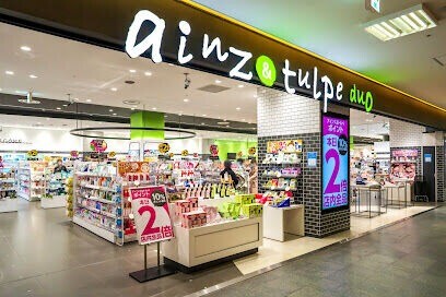 ドラックストア　アインズ＆トルペ新さっぽろデュオ店（ドラッグストア）まで415m