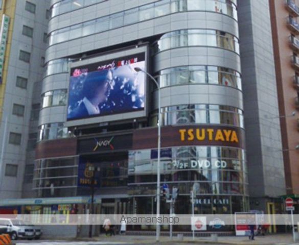 レンタルビデオ　ＴＵＴＡＹＡ（レンタルビデオ）まで366m