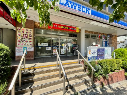 コンビニ　ローソン 野毛坂店（コンビニ）まで191m