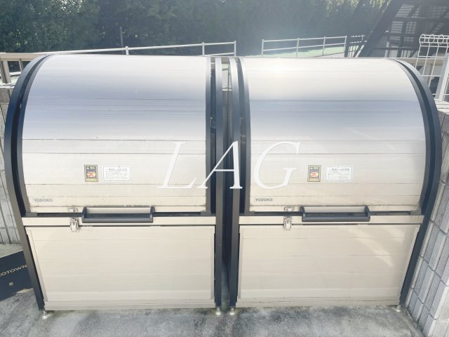 その他共有部分　ゴミ置き場です。