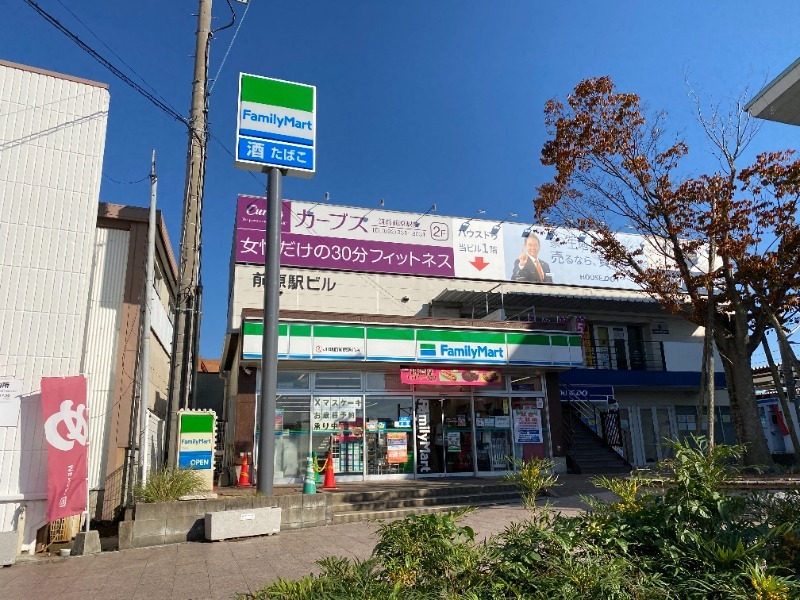 コンビニ　ファミリーマートJR筑前前原駅前店（コンビニ）まで976m