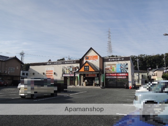 コンビニ　ローソン浜松上島店（コンビニ）まで850m