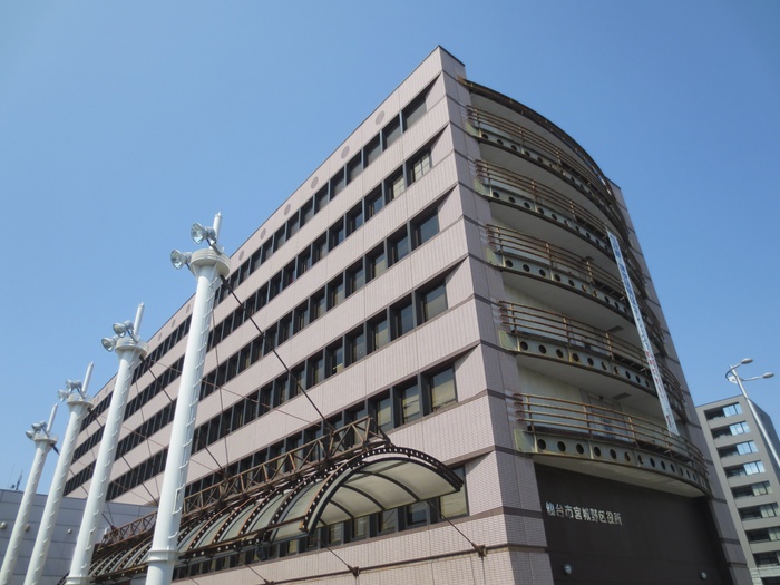 役所　仙台市宮城野区文化センター（役所）まで350m