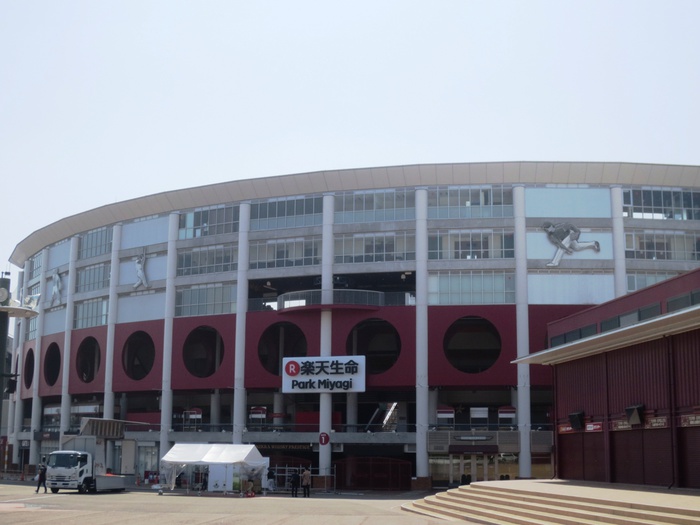 その他　楽天生命パーク宮城（その他）まで800m