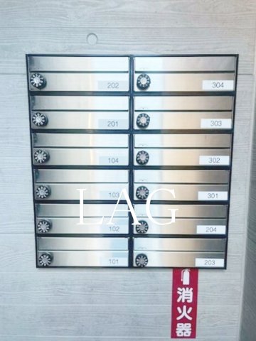 その他共有部分　集合ポストです。