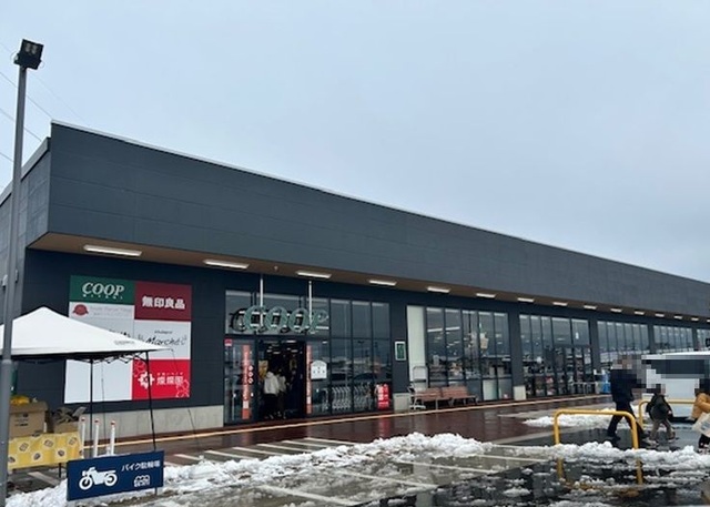 スーパー　みやぎ生協ハーベストビレッジ店（スーパー）まで550m