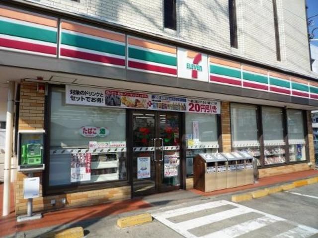 コンビニ　セブンイレブン藤沢渋沢店（コンビニ）まで537m