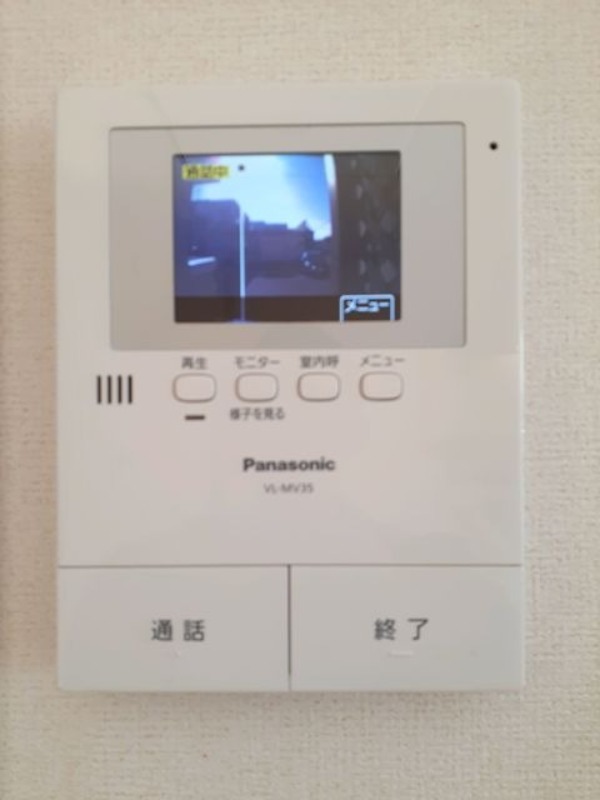 セキュリティ　図面と現状に相違がある場合には現状を優先