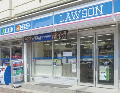 コンビニ　ローソン（コンビニ）まで50m