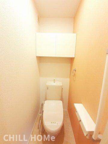 トイレ　当社、チルホームのHPもご覧ください(^^)/物件情報多数♪