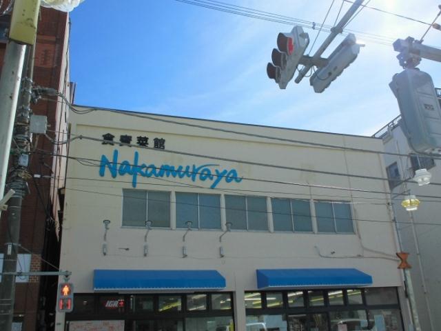 その他　松江中村屋松江店（その他）まで512m