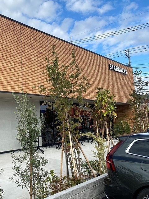 飲食店　スターバックスコーヒー羽村栄町（飲食店）まで650m