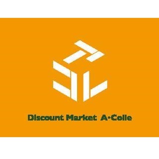 スーパー　アコレ朝霞膝折店（スーパー）まで727m