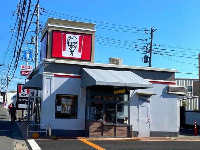 飲食店　ケンタッキーフライドチキン大宮大和田店（飲食店）まで590m
