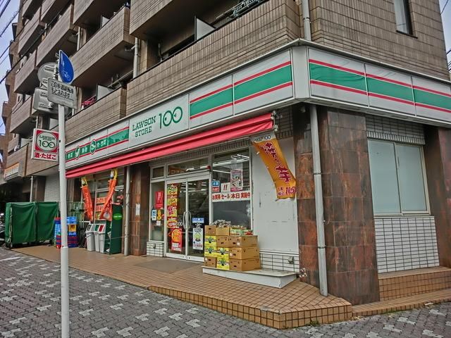コンビニ　ローソン千葉春日一丁目店（コンビニ）まで510m