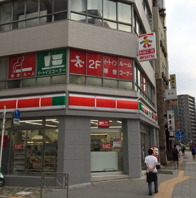 コンビニ　サンクス台東柳橋一丁目店（コンビニ）まで196m