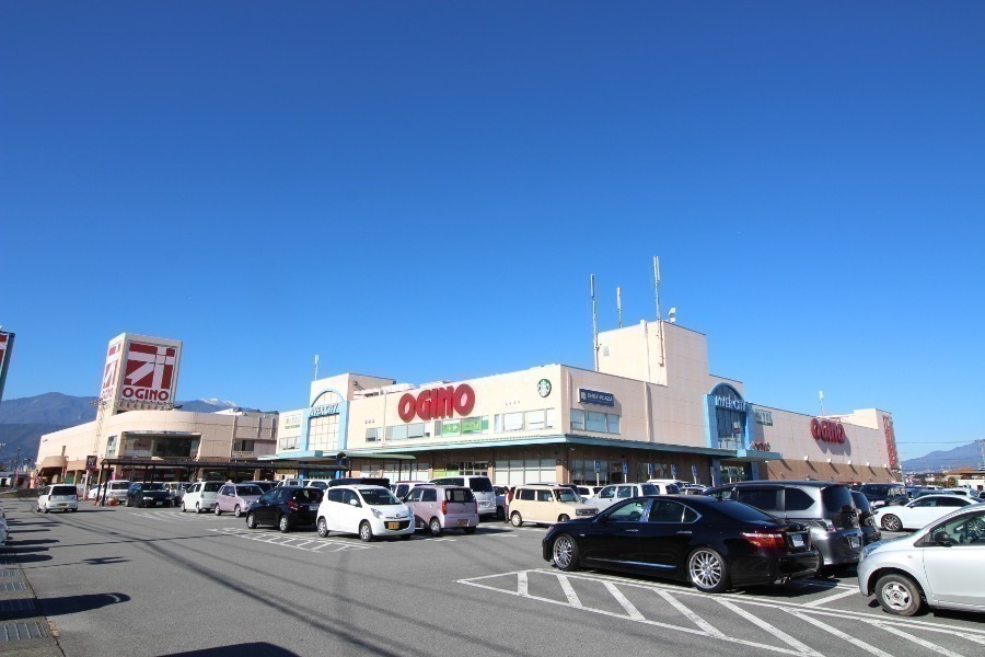 スーパー　オギノリバーシティ（スーパー）まで1425m