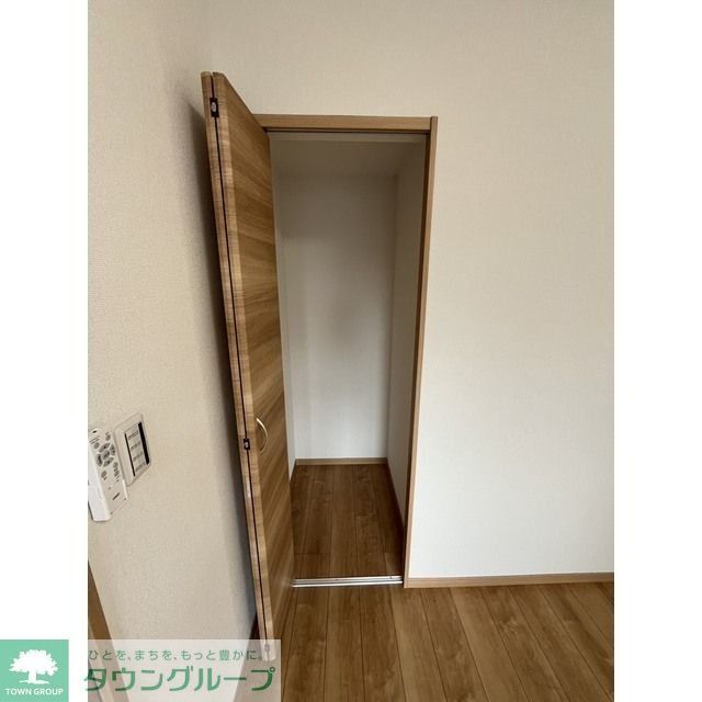 収納　収納