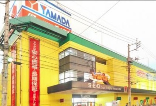 ホームセンター　ヤマダ電機テックランド錦糸町店（ホームセンター）まで1069m