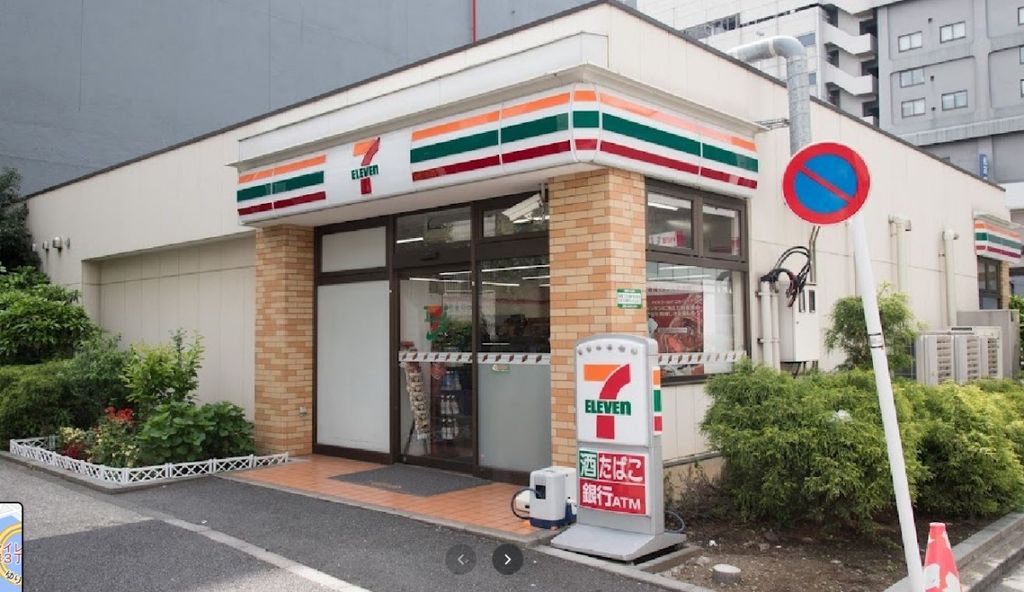 コンビニ　セブンイレブン（コンビニ）まで30m