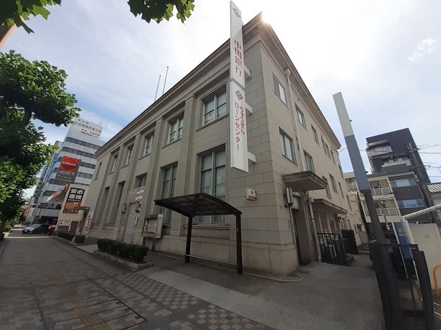 銀行　中国銀行 富田町支店（銀行）まで378m