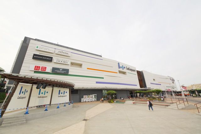 ショッピングセンター　三井ショッピングパークららぽーと富士見（ショッピングセンター）まで1760m