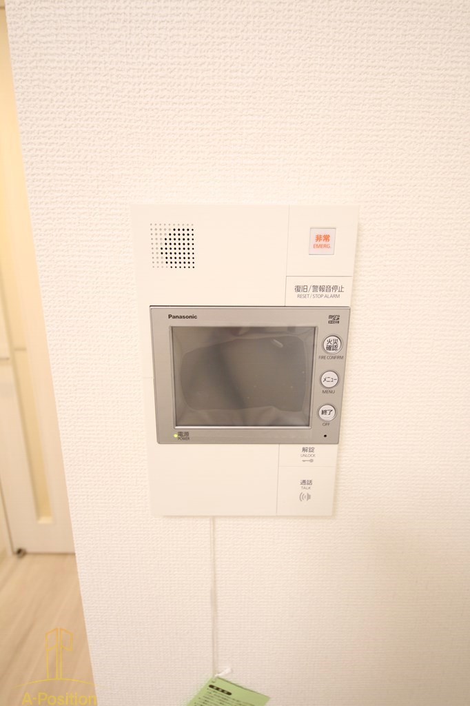 セキュリティ　ソルテラス都島本通