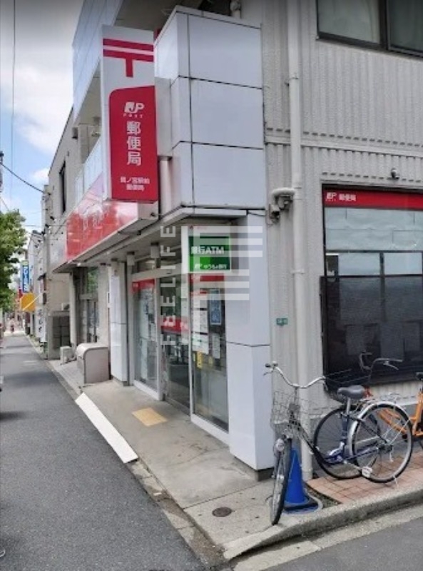 郵便局　鷺ノ宮駅前郵便局（郵便局）まで303m