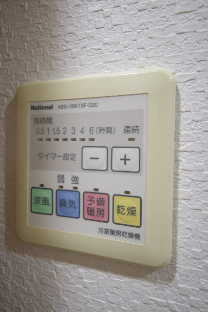 その他設備　※別室の参考写真の為、現況優先です。