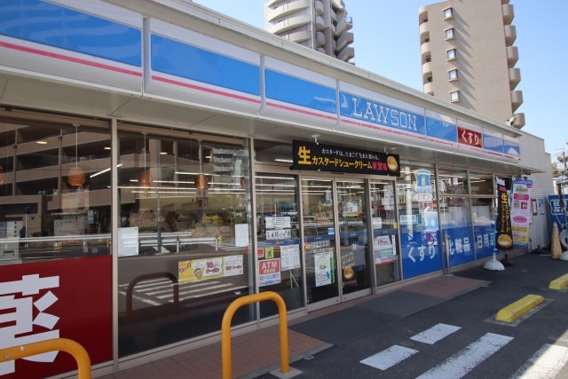 コンビニ　ローソン　昭和山手通三丁目店（コンビニ）まで300m