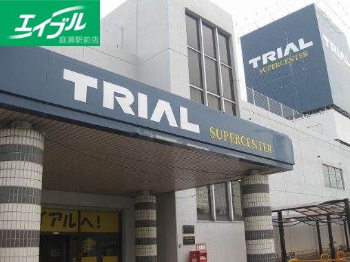 ショッピングセンター　スーパーセンタートライアル倉敷店（ショッピングセンター）まで793m