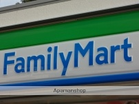 コンビニ　ファミリーマート（コンビニ）まで389m
