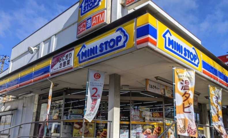 コンビニ　ミニストップ（コンビニ）まで1061m