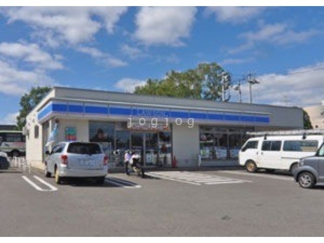 コンビニ　ローソン羊ケ丘展望台前店（コンビニ）まで784m