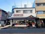 スーパー　ＨＩＫＡＷＡ（スーパー）まで634m