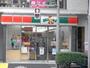 コンビニ　サンクス（コンビニ）まで450m