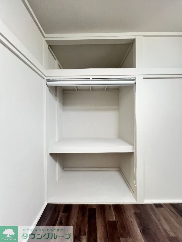 収納　★お問い合わせはタウンハウジングまで★