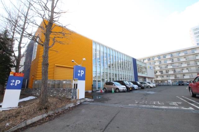 ドラックストア　サツドラ中の島店（ドラッグストア）まで324m