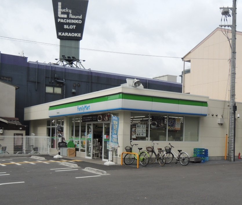コンビニ　ファミリーマート 門真元町店（コンビニ）まで886m