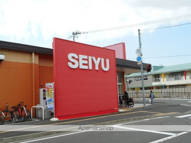 スーパー　西友台原店（スーパー）まで855m