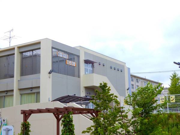 役所　鶴ケ谷市民センター（役所）まで700m