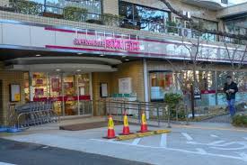 スーパー　成城石井芦花公園店（スーパー）まで593m