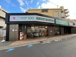 コンビニ　ローソンストア100南烏山5丁目店（コンビニ）まで267m