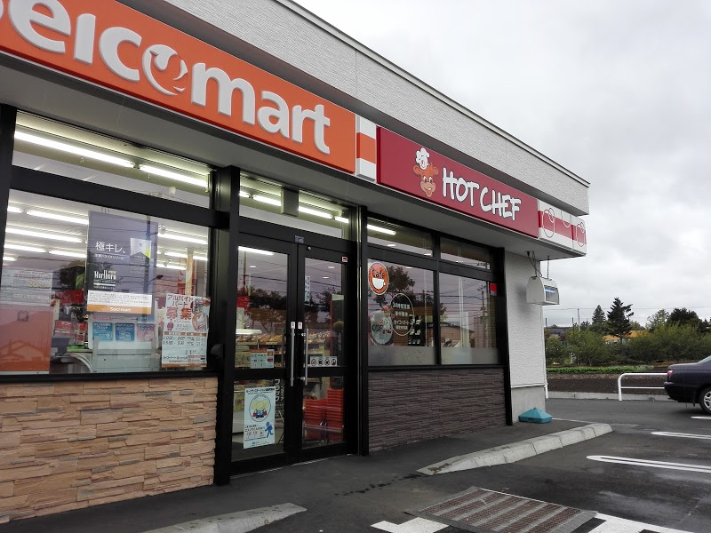 コンビニ　セイコーマート木の花店（コンビニ）まで156m