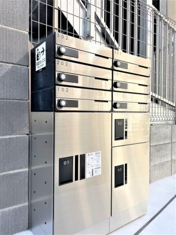 その他共有部分